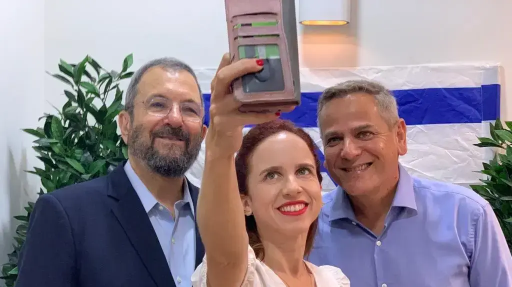 שפיר, ברק והורוביץ שפיר, ברק והורוביץ