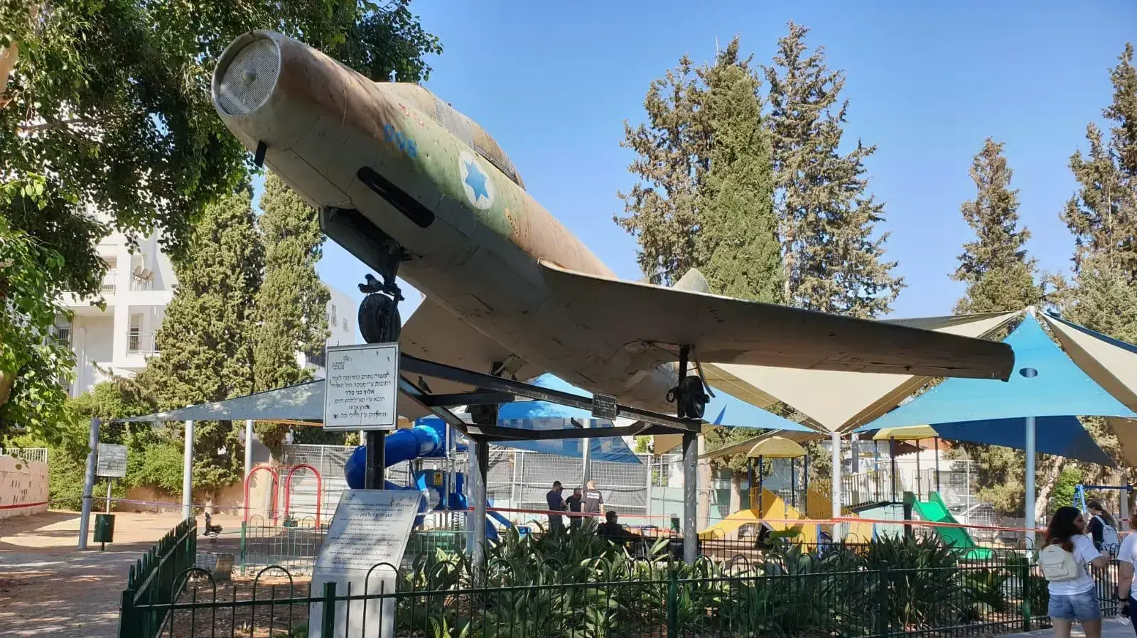 ילד בן 6 נפצע בגן המגנים, רחובות, 25 ביולי 2019