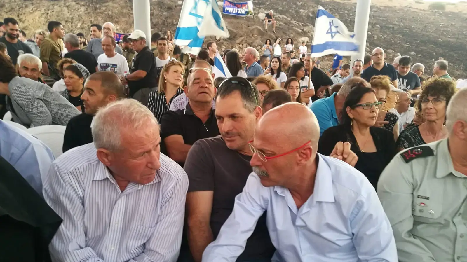 אירוע לציון חמש שנים לחטיפת אורון שאול במצפה אורון - 25/7/19 אירוע לציון חמש שנים לחטיפת אורון שאול במצפה אורון - 25/7/19