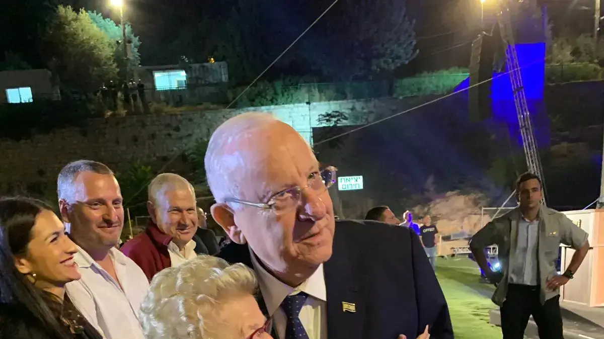 ד"ר רות ורובי ריבלין ד"ר רות ורובי ריבלין