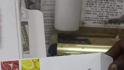 הודעת איום ונאצה עם *צלבי קרס* שהגיעה בשבת בוקר ל*בית הכנסת* של יוצאי אתיופיה באשקלון הודעת איום ונאצה עם *צלבי קרס* שהגיעה בשבת בוקר ל*בית הכנסת* של יוצאי אתיופיה באשקלון
