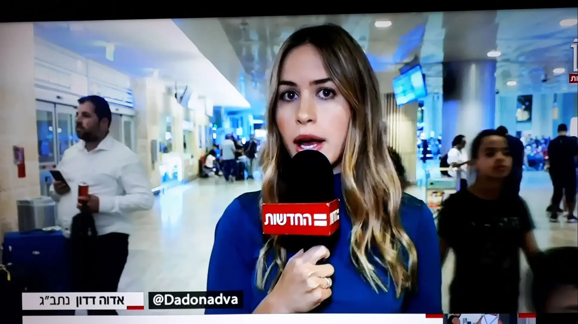 מהדורת חדשות 12, הנערים חוזרים מקפריסין מהדורת חדשות 12, הנערים חוזרים מקפריסין