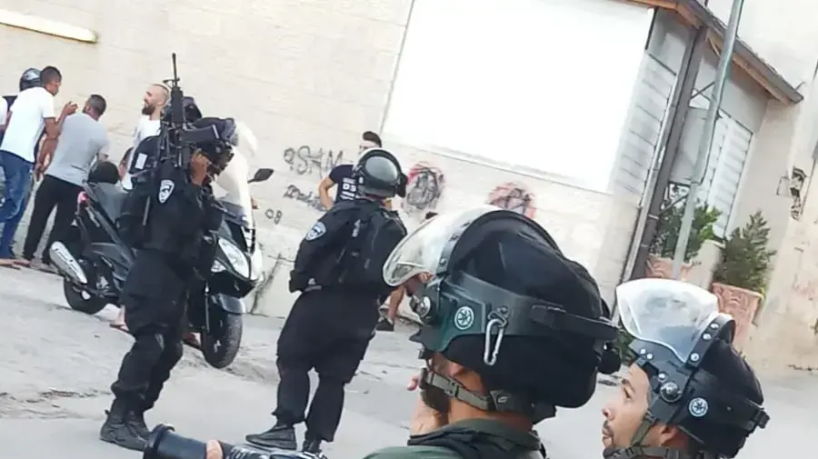עיסאוויה עיסאוויה