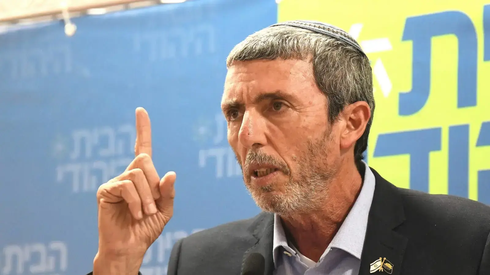 אירוע פעילי הבית היהודי בירושלים 29 ביולי 2019 אירוע פעילי הבית היהודי בירושלים 29 ביולי 2019