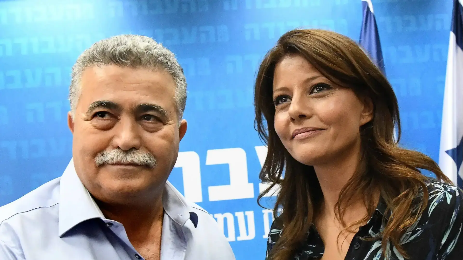 עמיר פרץ ואורלי לוי אבוקסיס עמיר פרץ ואורלי לוי אבוקסיס