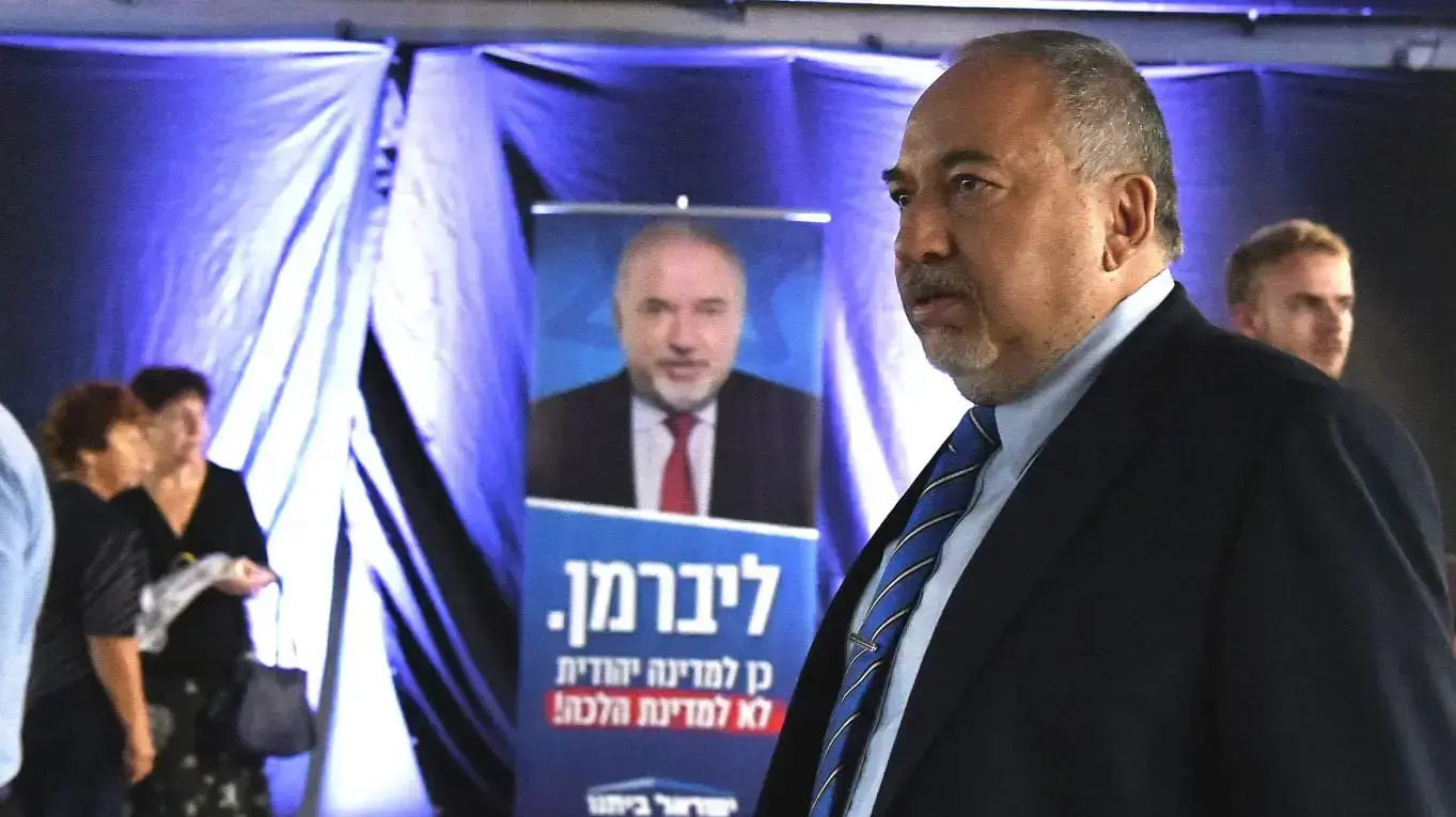 יו"ר מפלגת ישראל ביתנו, אביגדור ליברמן במהלך ישיבת המפלגה בגני התערוכה, תל אביב 30 ביולי 2019 יו"ר מפלגת ישראל ביתנו, אביגדור ליברמן במהלך ישיבת המפלגה בגני התערוכה, תל אביב 30 ביולי 2019