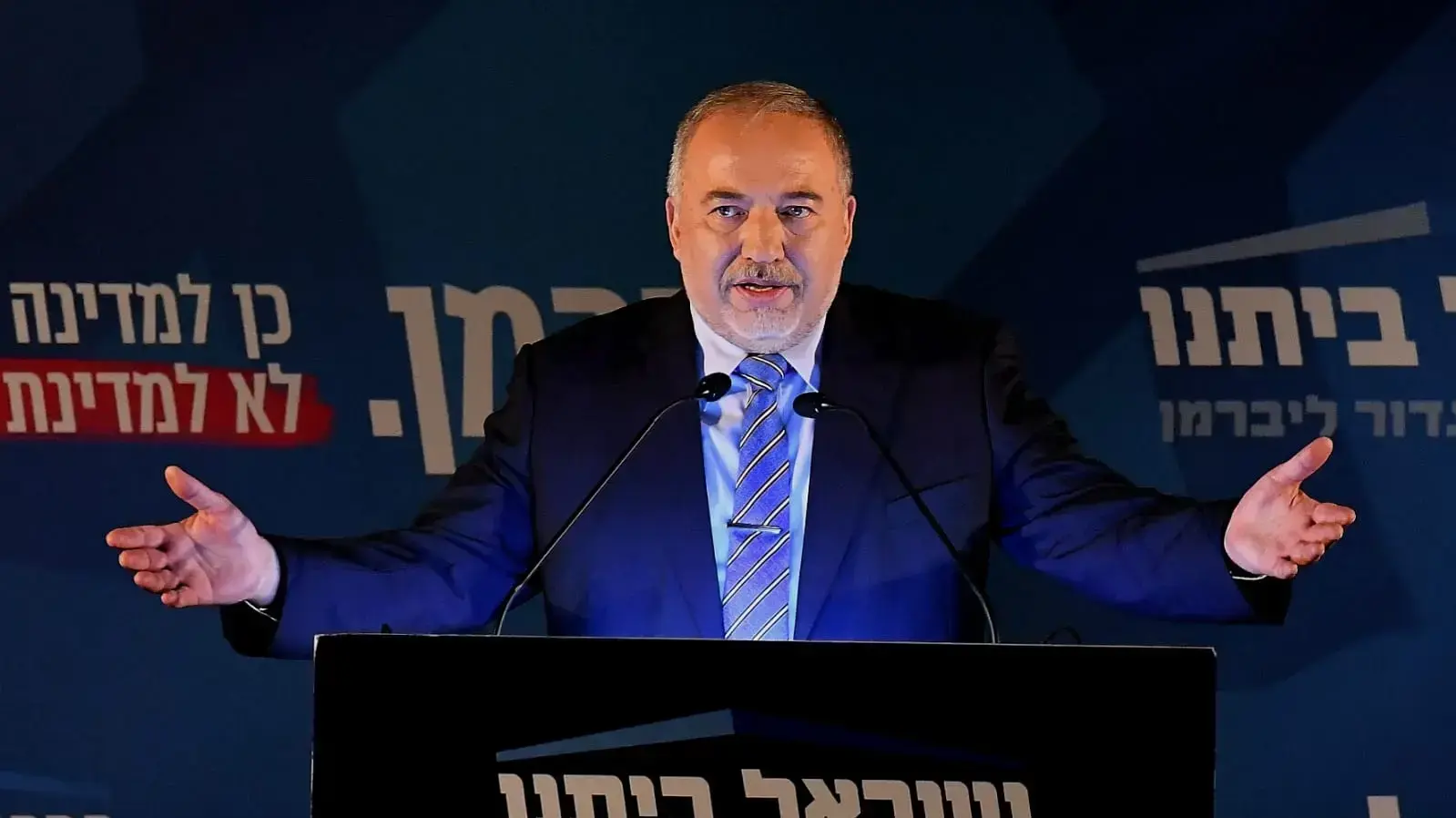 יו"ר מפלגת ישראל ביתנו, אביגדור ליברמן במהלך ישיבת המפלגה בגני התערוכה, תל אביב 30 ביולי 2019 יו"ר מפלגת ישראל ביתנו, אביגדור ליברמן במהלך ישיבת המפלגה בגני התערוכה, תל אביב 30 ביולי 2019