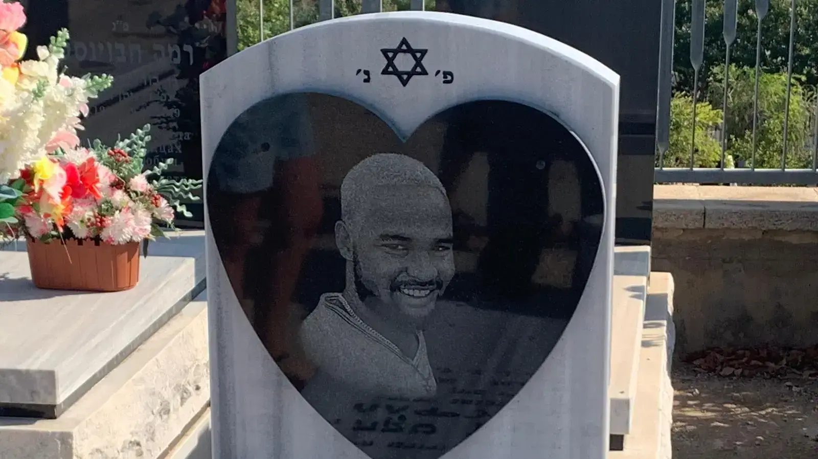 אזכרת שלושים לסלומון טקה, אוגוסט 2019