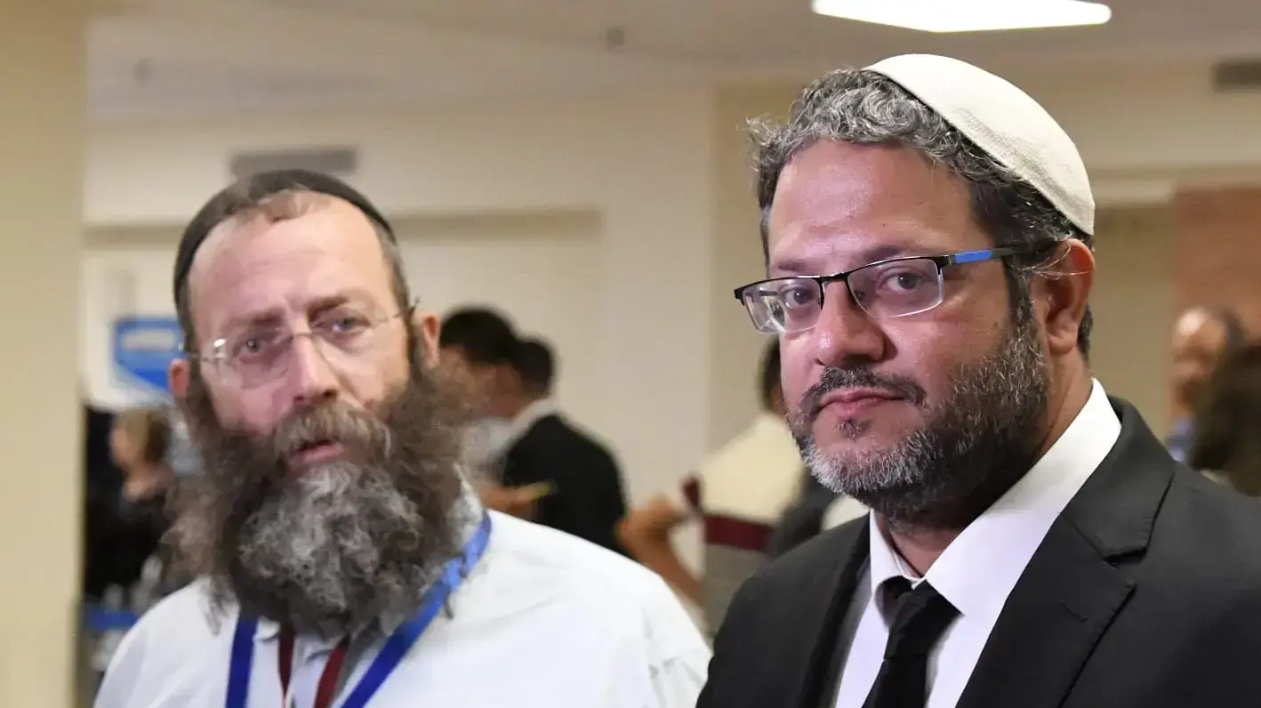איתמר בן גביר וברוך מרזל, הגשת הרשימות לועדת הבחירות, 1 באוגוסט 2019 איתמר בן גביר וברוך מרזל, הגשת הרשימות לועדת הבחירות, 1 באוגוסט 2019