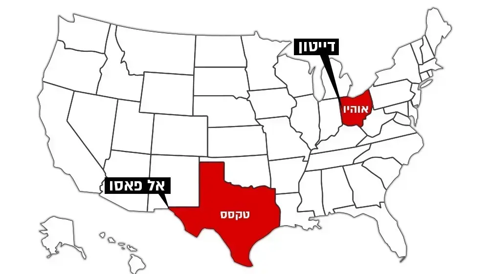 מפה - אירועי הירי בטקקס ודייטון מפה - אירועי הירי בטקקס ודייטון