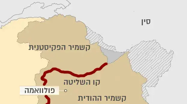 מפת קשמיר מפת קשמיר