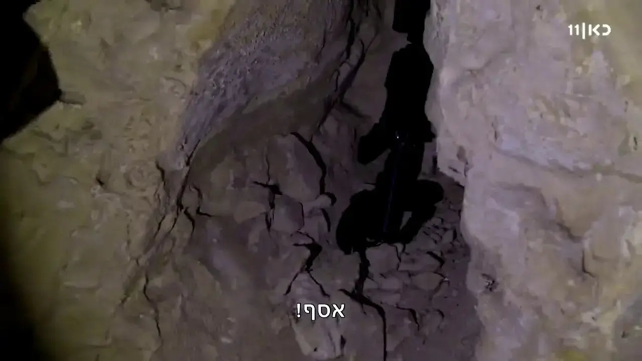 נשק הושתל בפרק הסיום של מחוז ירושלים נשק הושתל בפרק הסיום של מחוז ירושלים