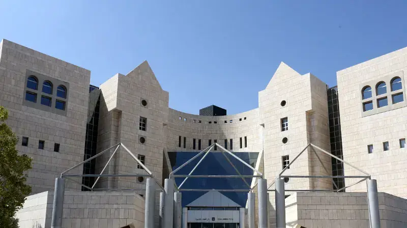 בית המשפט לנוער בנצרת בית המשפט לנוער בנצרת