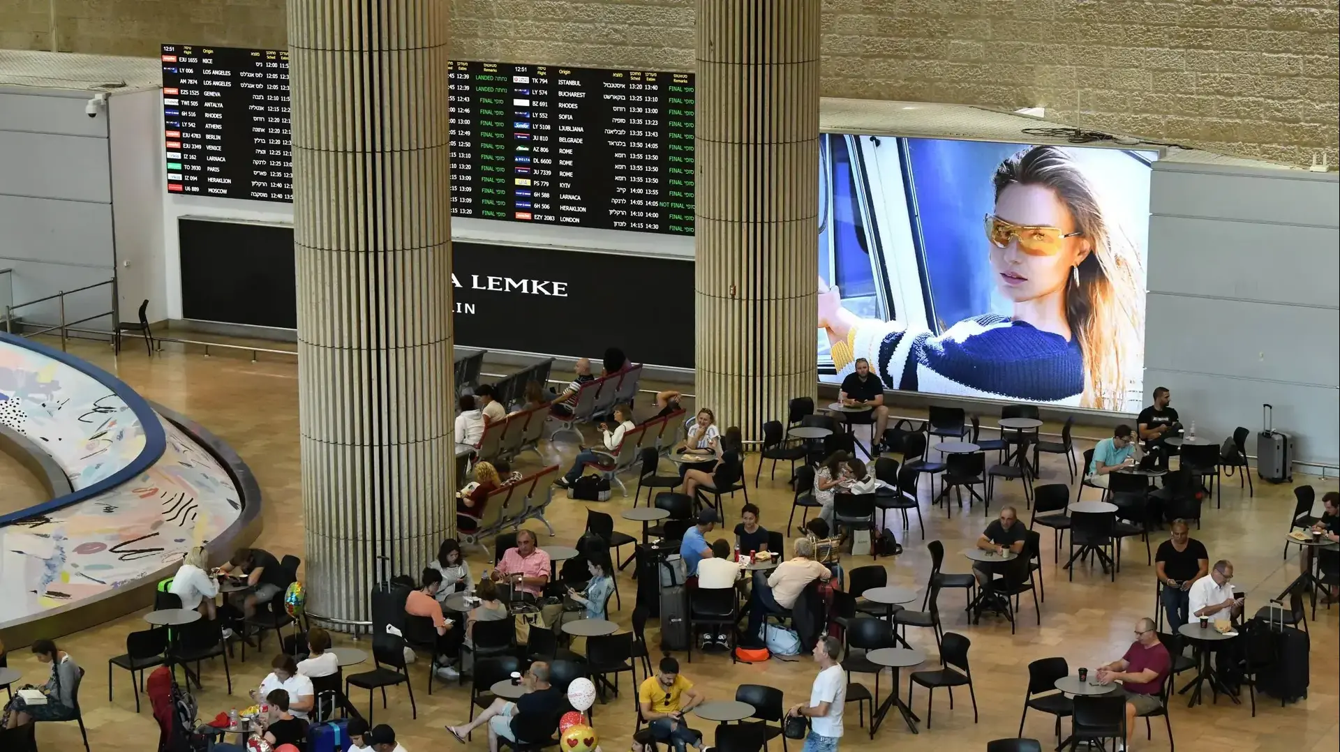 שדה תעופה בן גוריון 6 באוגוסט 2019 שדה תעופה בן גוריון 6 באוגוסט 2019