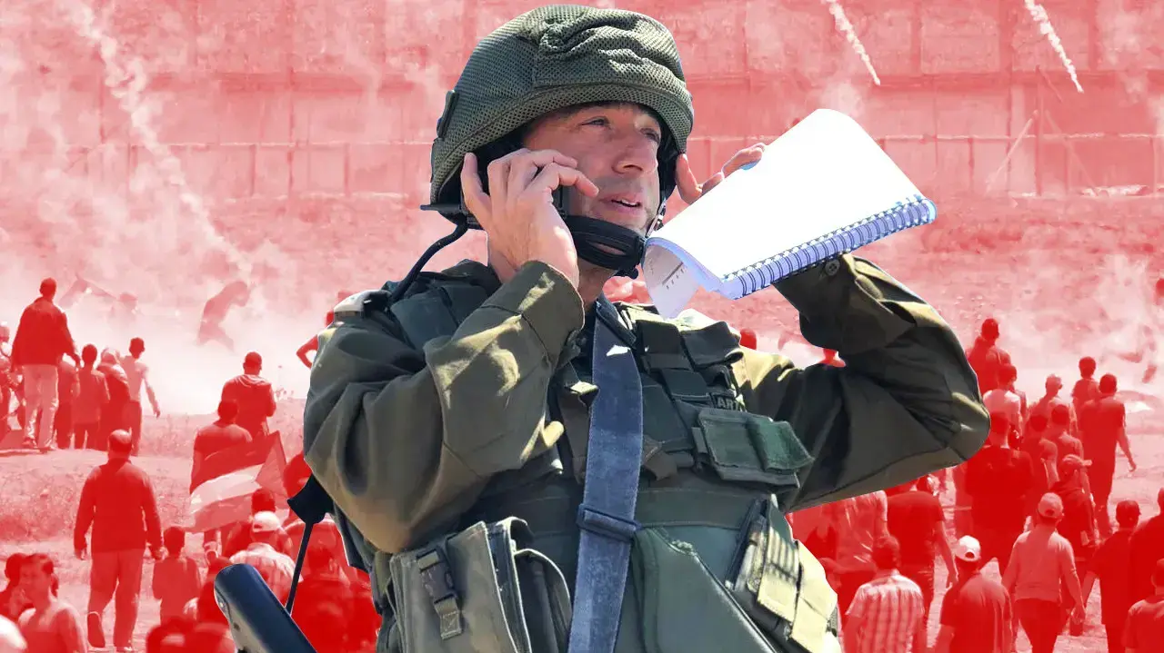 אל"מ ישראל שומר