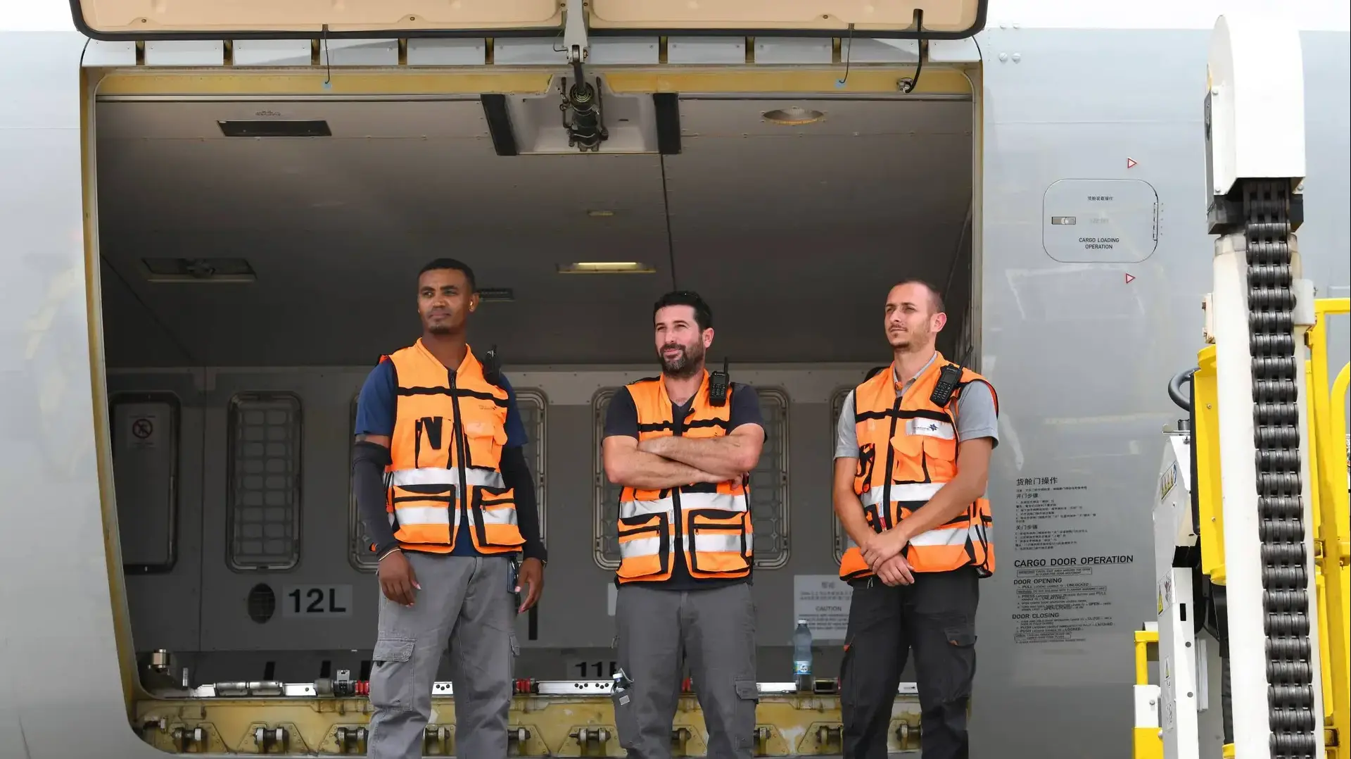 עומס בנתבג , אוגוסט 2019, חלק שני עומס בנתבג , אוגוסט 2019, חלק שני