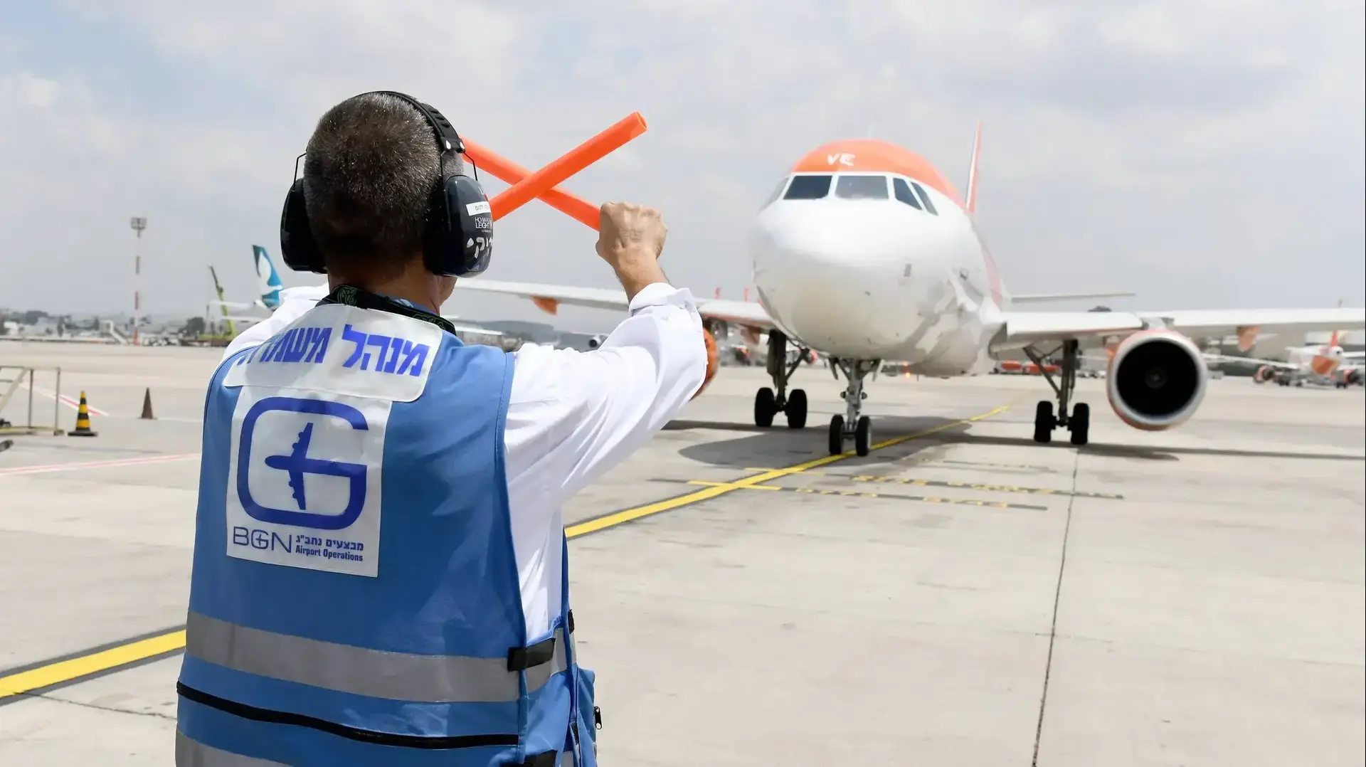 עומס בנתבג , אוגוסט 2019, חלק שני עומס בנתבג , אוגוסט 2019, חלק שני