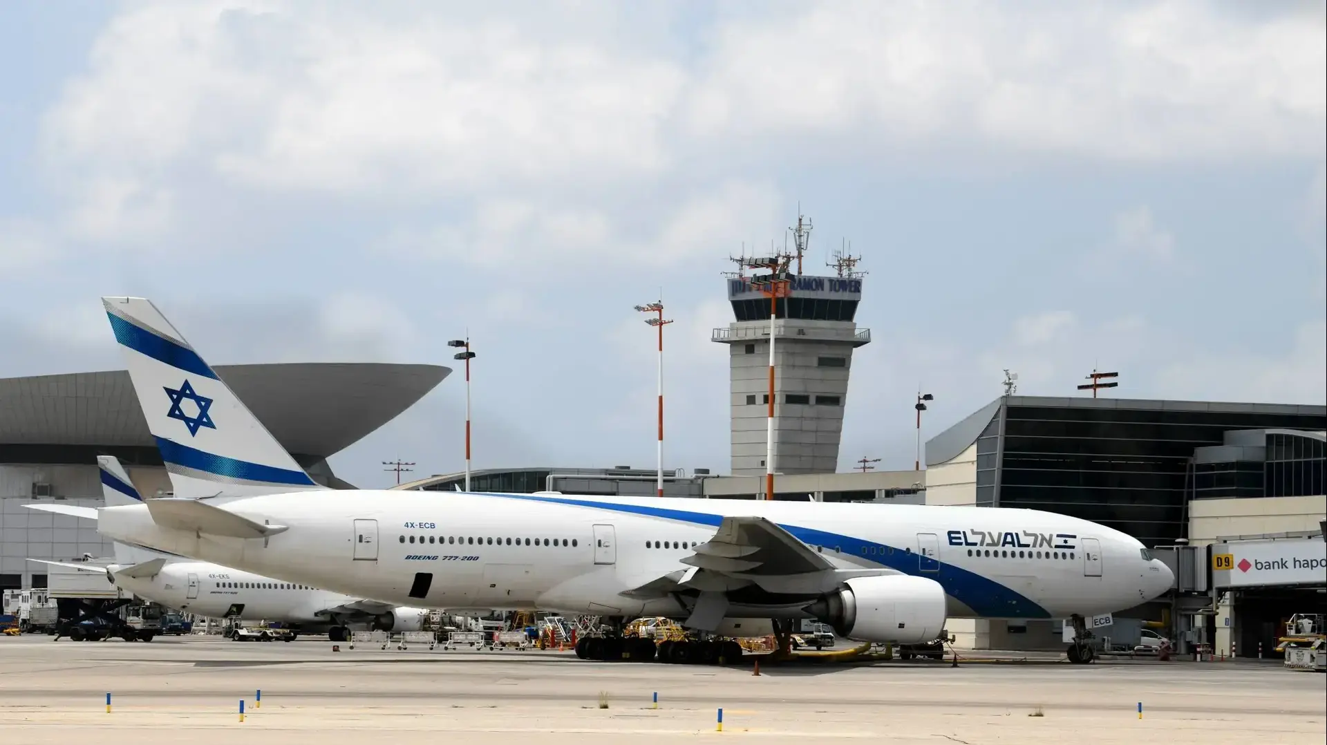 עומס בנתבג , אוגוסט 2019, חלק שני עומס בנתבג , אוגוסט 2019, חלק שני