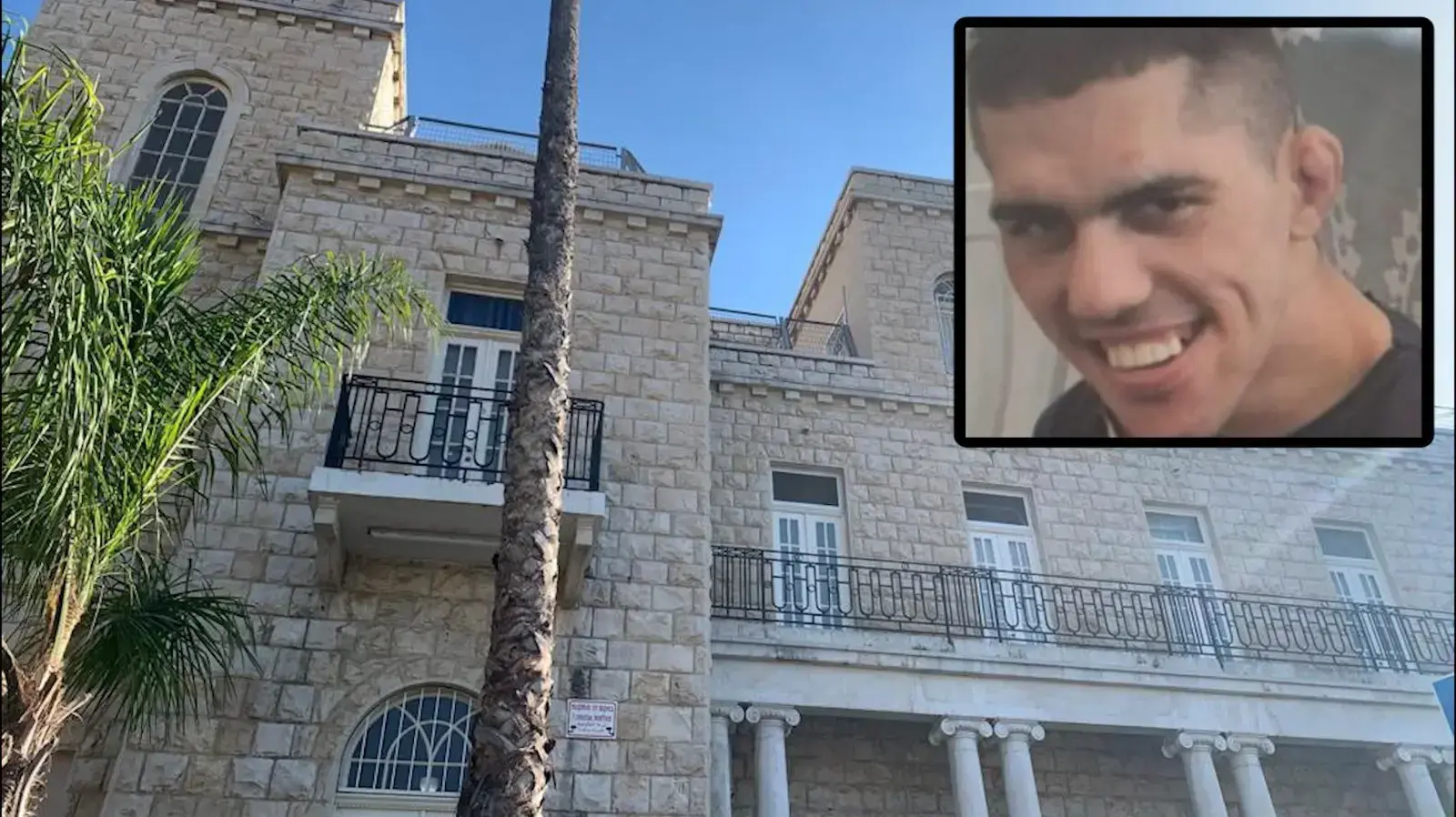 חיצונית החוסה