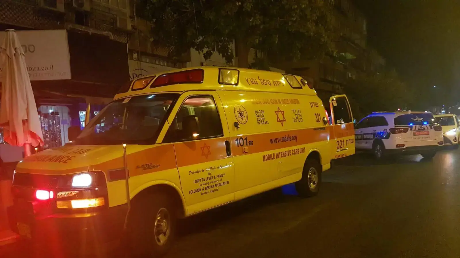 זירת הרצח בנתניה 11 באוגוסט 2019 זירת הרצח בנתניה 11 באוגוסט 2019