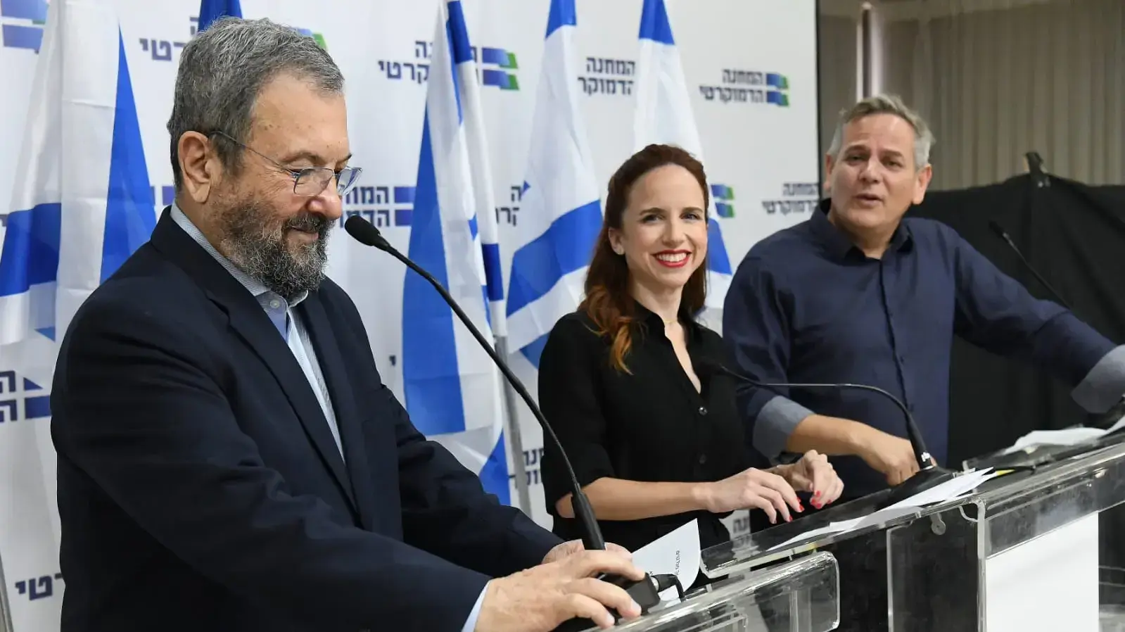 השקת הקמפיין של המחנה הדמוקרטי, 12.08.2019 השקת הקמפיין של המחנה הדמוקרטי, 12.08.2019