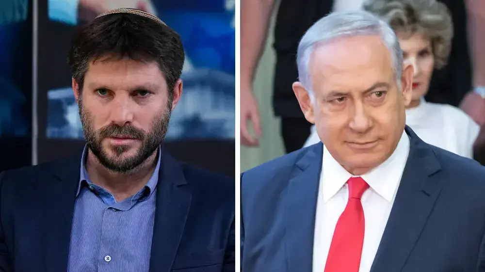 חיצונית בצלצל סמוטריץ, בנימין נתניהו חיצונית בצלצל סמוטריץ, בנימין נתניהו