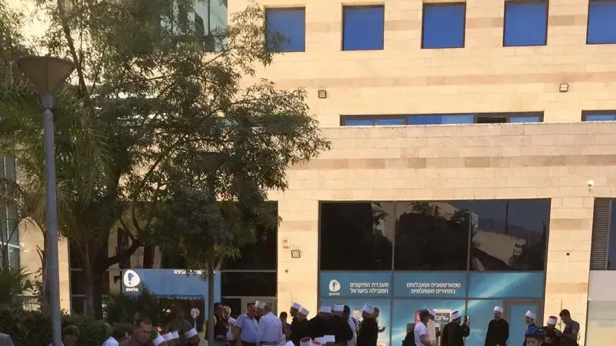 הפגנת דרוזים נגד הקמת טורבינות, 12 באוגוסט 2019 הפגנת דרוזים נגד הקמת טורבינות, 12 באוגוסט 2019