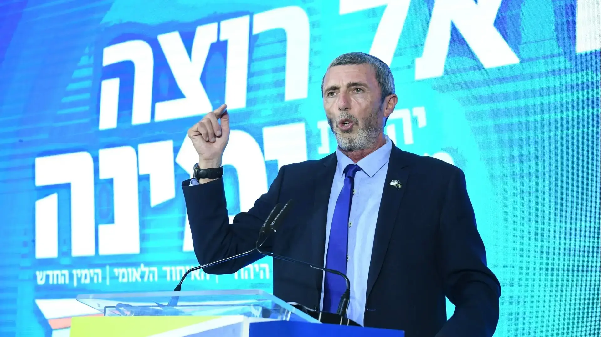 מפלגת ימינה - השקת הקמפיין, כפר המכבייה, רמת גן, 12 באוגוסט 2019 מפלגת ימינה - השקת הקמפיין, כפר המכבייה, רמת גן, 12 באוגוסט 2019