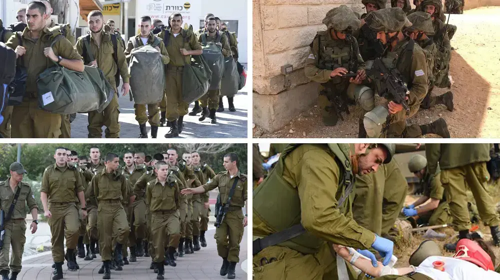 ראשית צבא