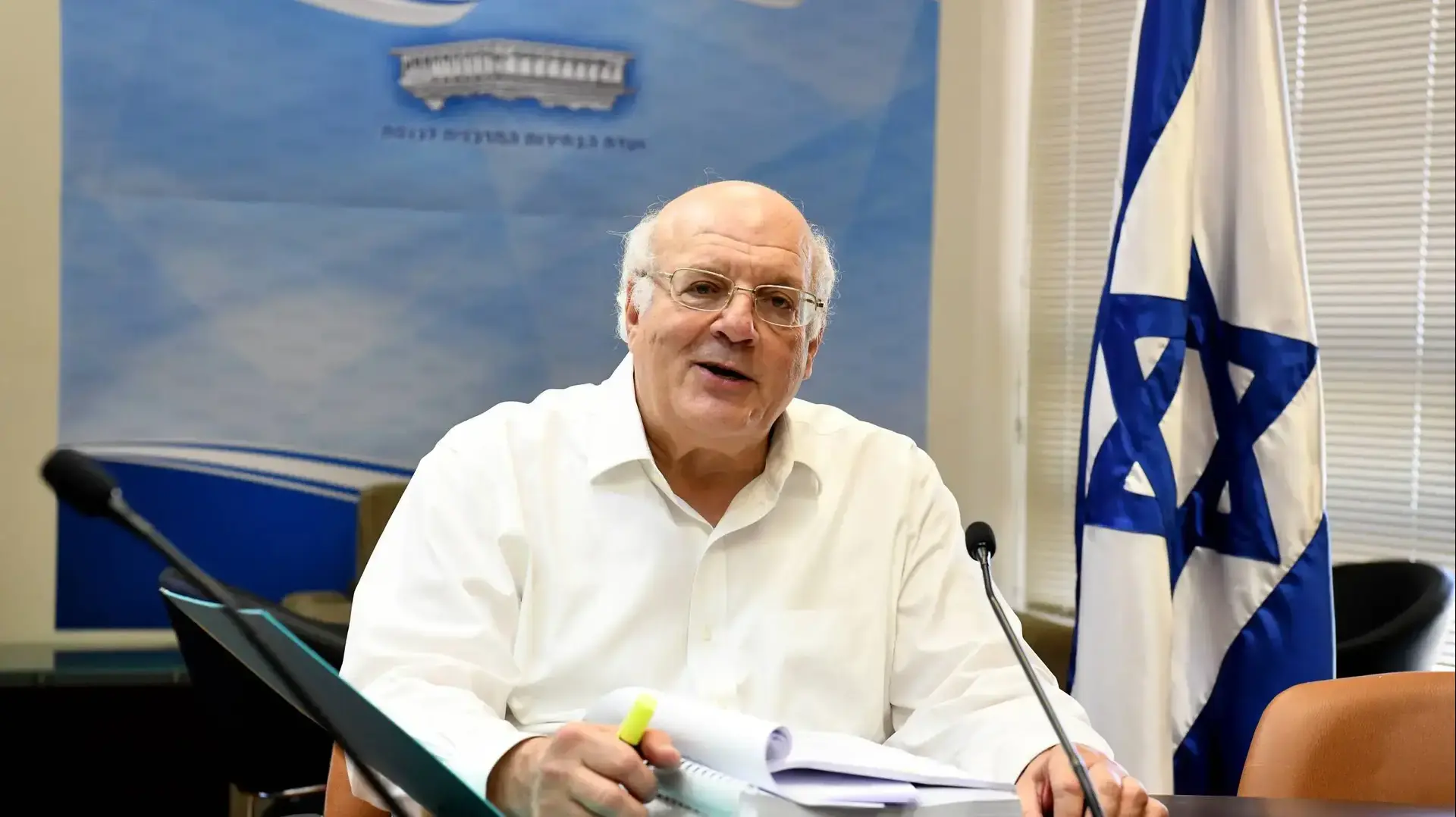 השופט חנן מלצר, דיון בקשה למנוע את השתתפותם של עוצמה יהודית בבחירות לכנסת ה - 22, כנסת, ירושלים , 14 באוגוסט 2019