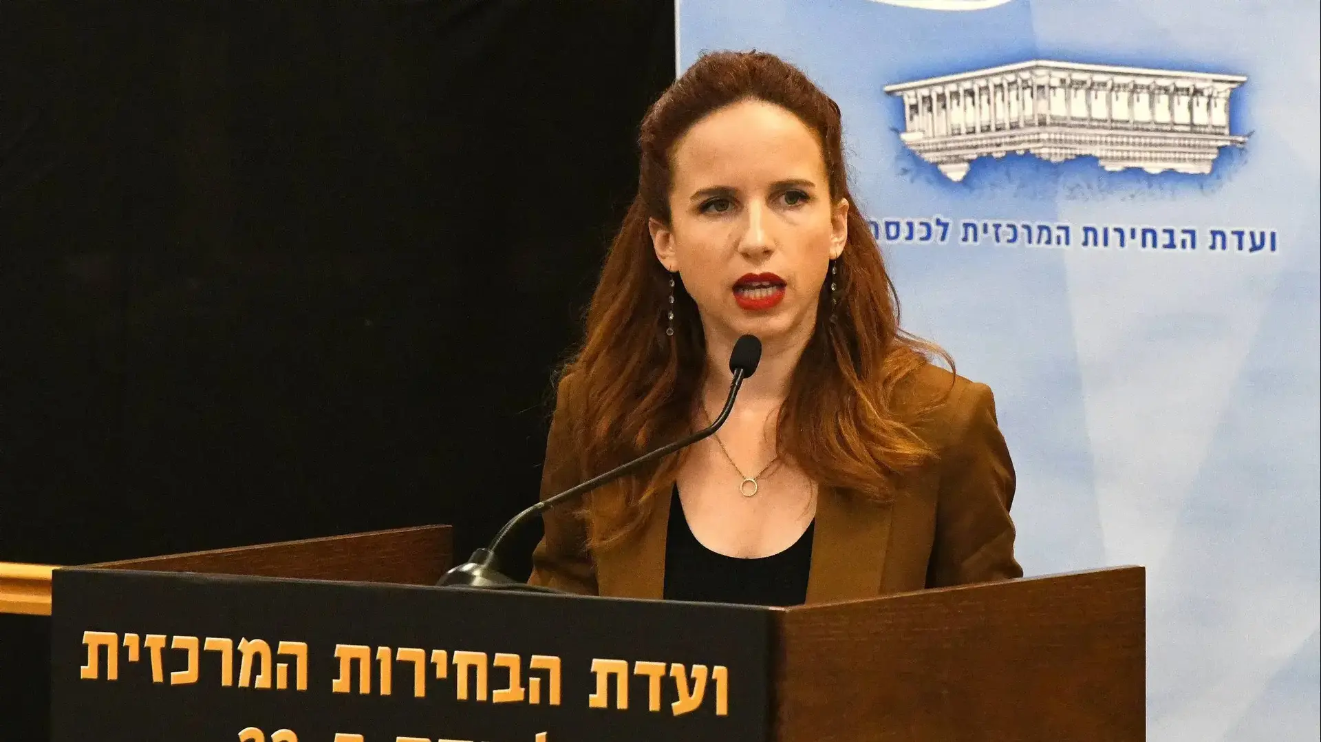 סתיו שפיר בדיון בקשה למנוע את השתתפותם של עוצמה יהודית בבחירות לכנסת ה - 22, כנסת, ירושלים , 14 באוגוסט 2019 סתיו שפיר בדיון בקשה למנוע את השתתפותם של עוצמה יהודית בבחירות לכנסת ה - 22, כנסת, ירושלים , 14 באוגוסט 2019