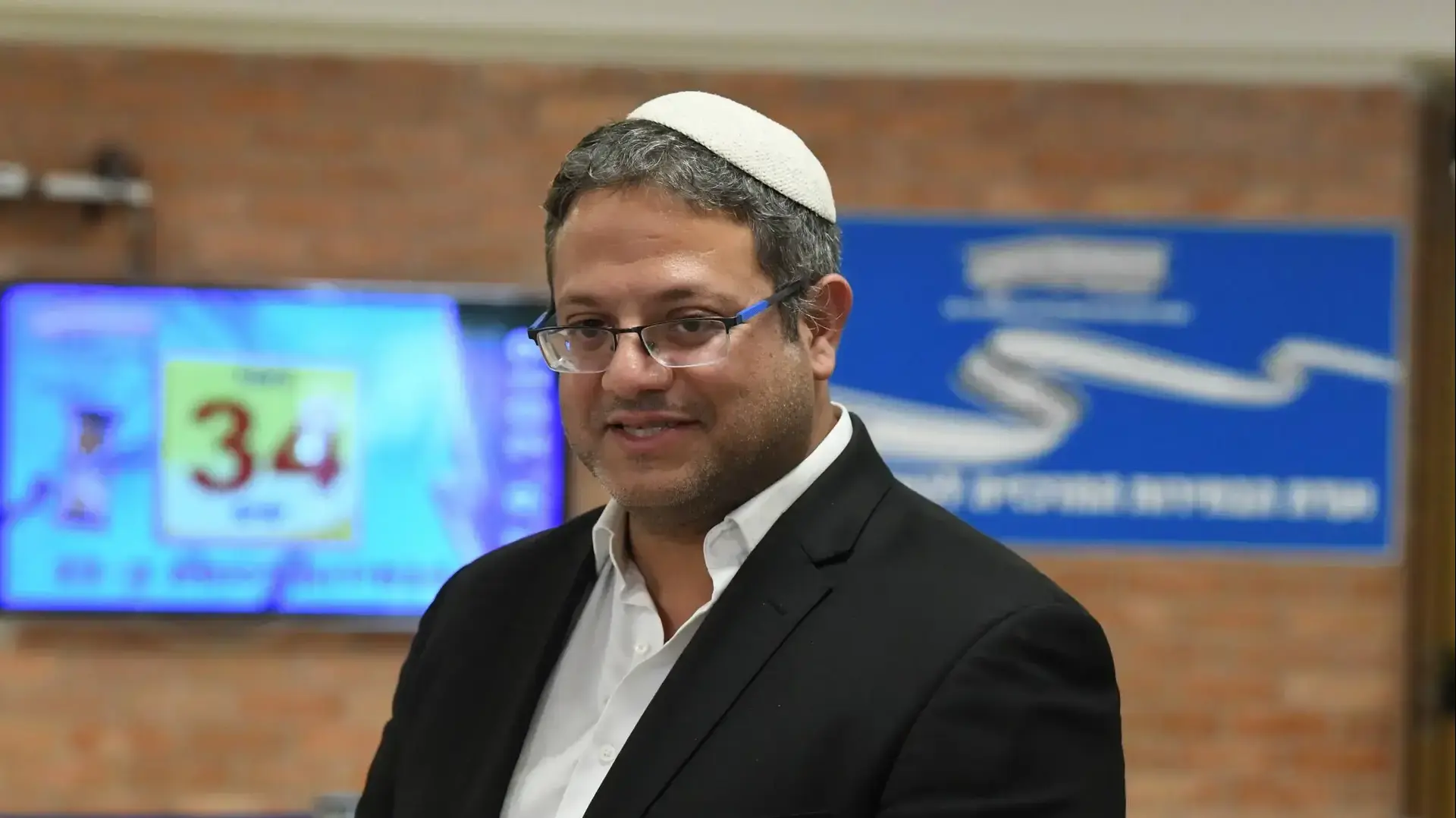 דיון בקשה למנוע את השתתפותם של עוצמה יהודית בבחירות לכנסת ה - 22, כנסת, ירושלים , 14 באוגוסט 2019 דיון בקשה למנוע את השתתפותם של עוצמה יהודית בבחירות לכנסת ה - 22, כנסת, ירושלים , 14 באוגוסט 2019