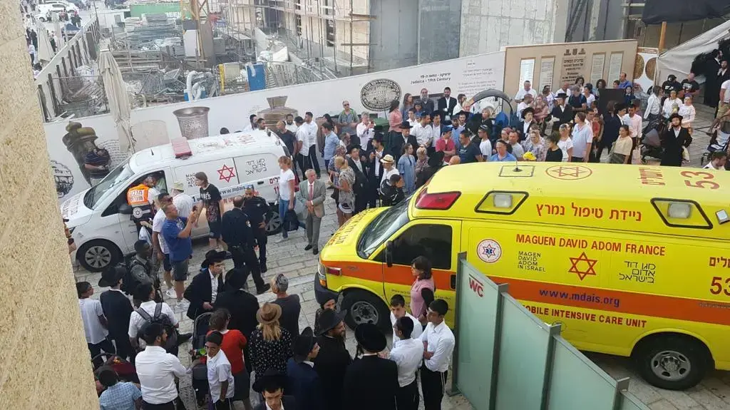 פיגוע דקירה בעיר העתיקה, ירושלים, 15.08.2019 פיגוע דקירה בעיר העתיקה, ירושלים, 15.08.2019