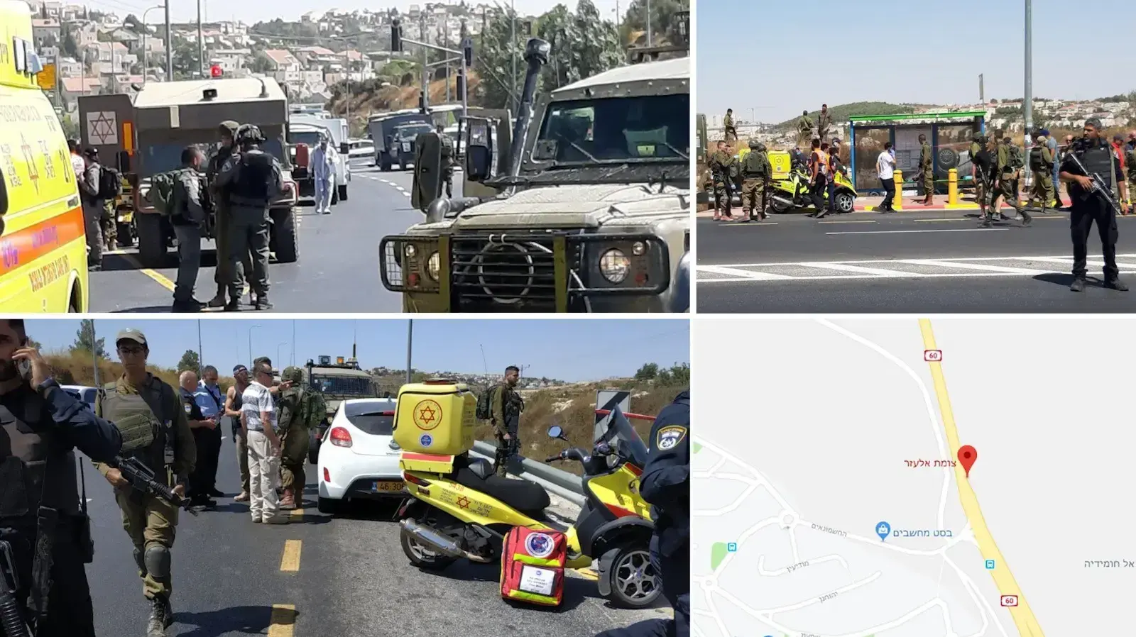 פיגוע בגוש עציון סמוך לאלעזר
