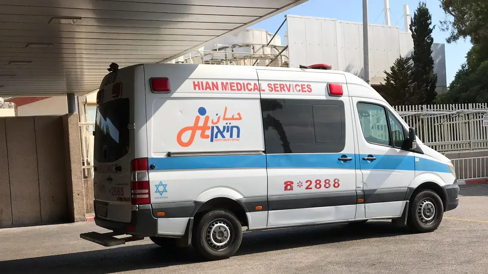 אישה נדקרה למוות בג'דיידה מכר, 15 אוגוסט 2019 אישה נדקרה למוות בג'דיידה מכר, 15 אוגוסט 2019