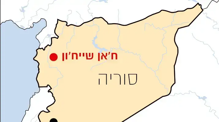 מפה של חאן שייחון, סוריה מפה של חאן שייחון, סוריה