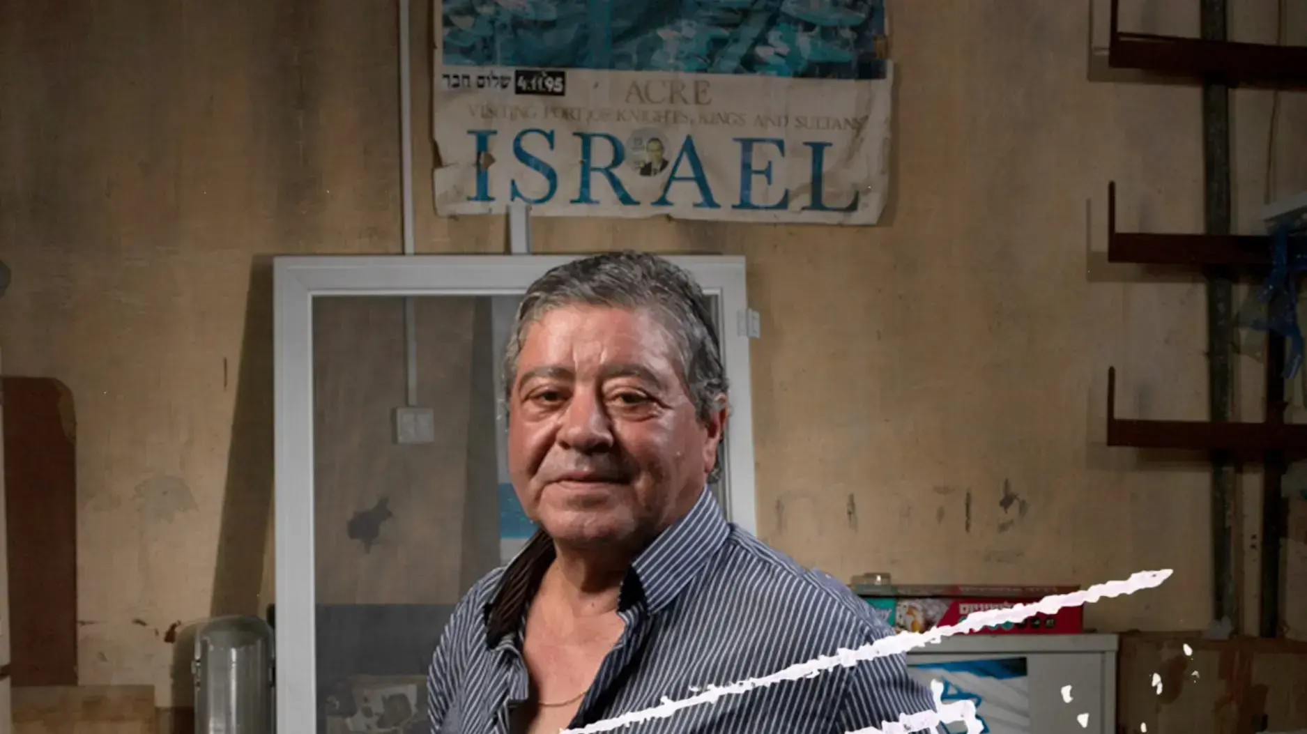 פסטיבל עכו ה-40