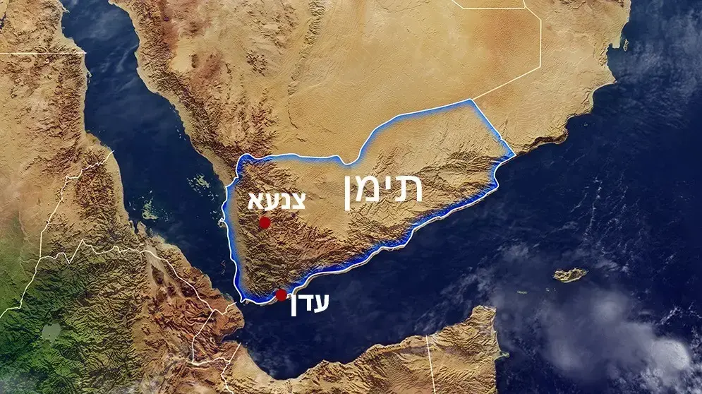 מפת תימן מפת תימן