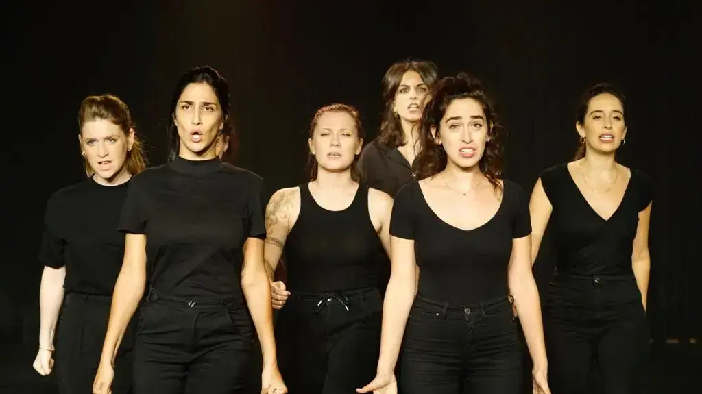 אפס ביחסי אנוש אפס ביחסי אנוש