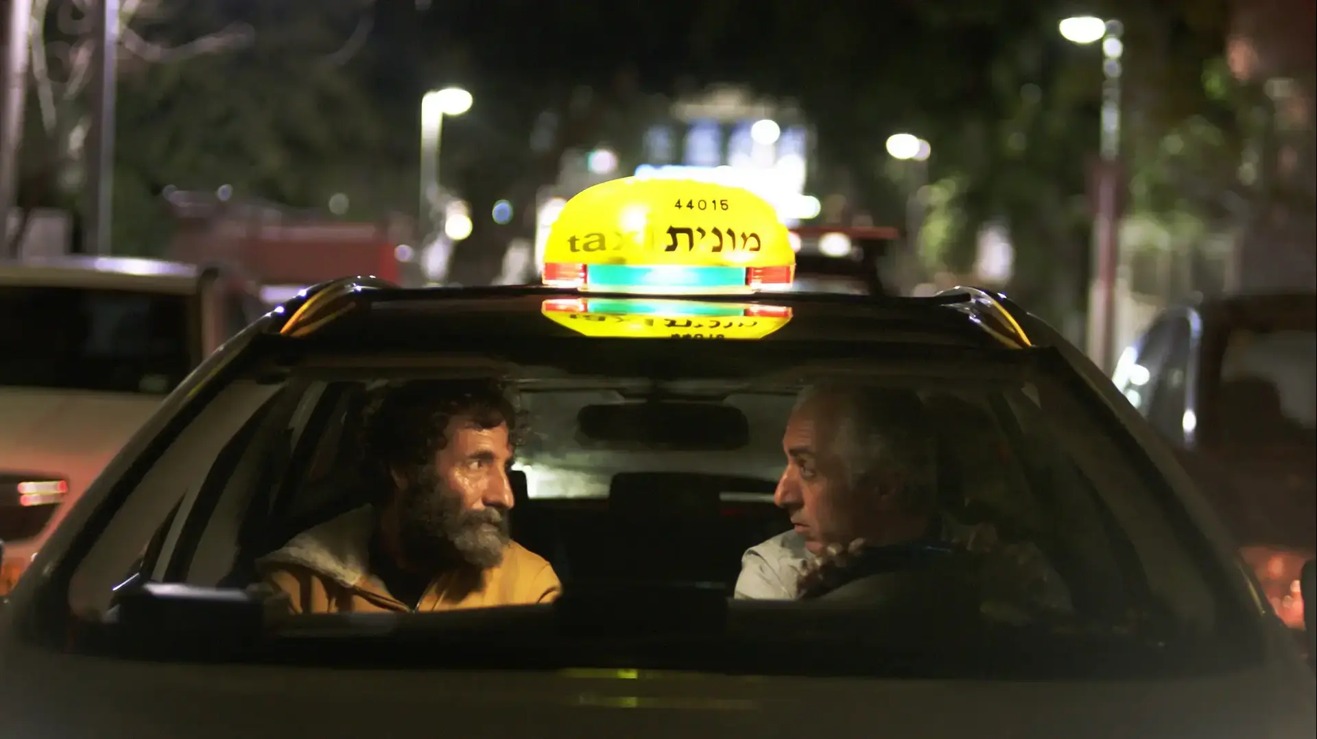 קצפת ודובדבנים