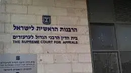הבעל המעגן שקבורת אמו עוכבה: "מעולם לא הסמכתי לתת גט, חבורה של שקרנים"