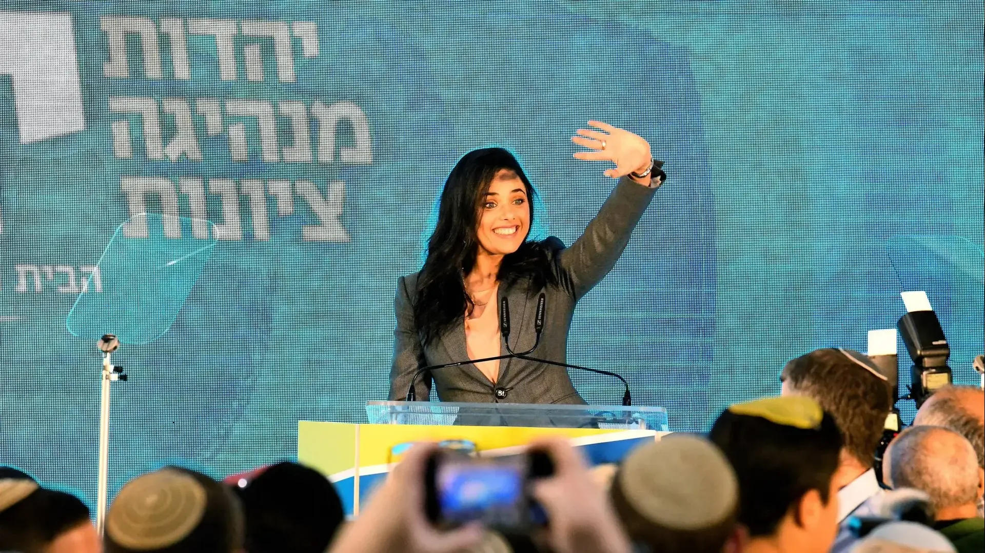 איילת שקד איילת שקד