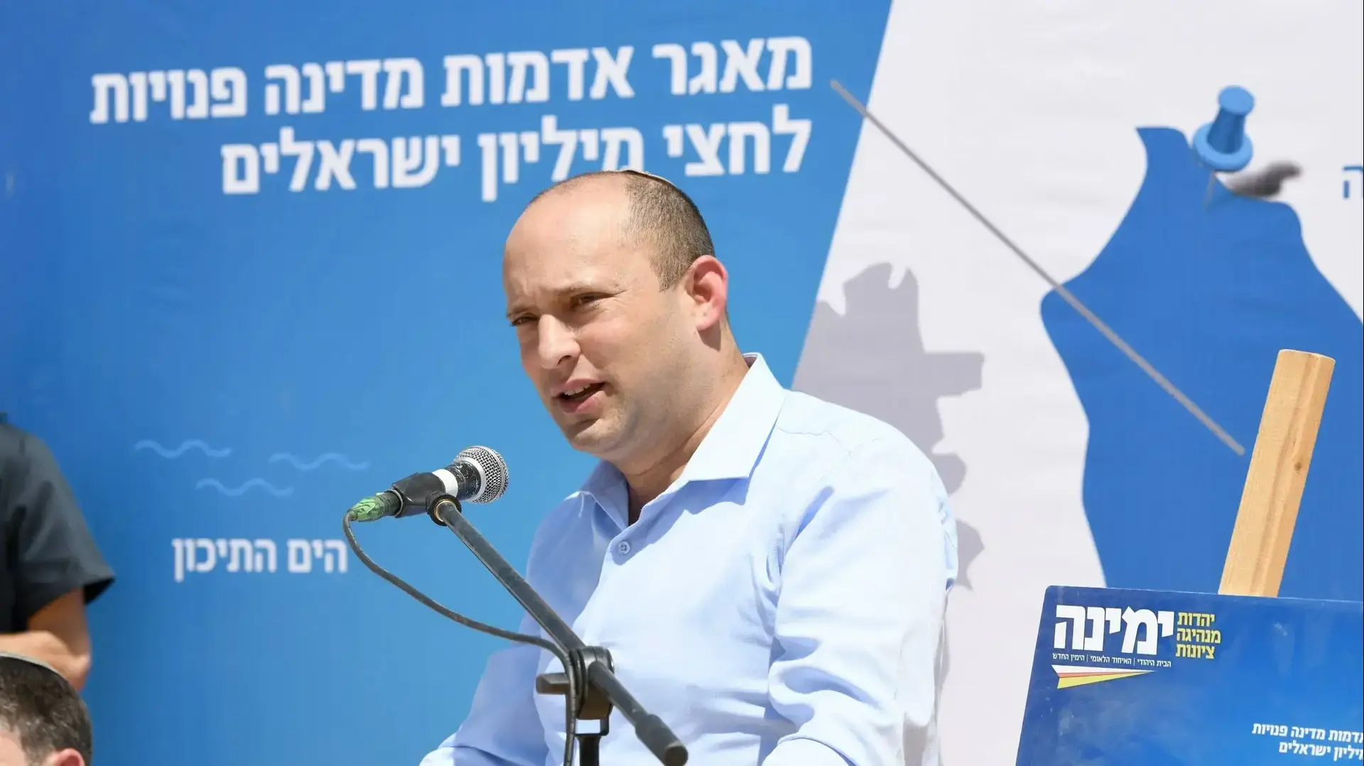 השקת תכנית הדיור של מפלגת ימינה במעמד ראשי הרשימה, רמת אלקנה 21 באוגוסט 2019