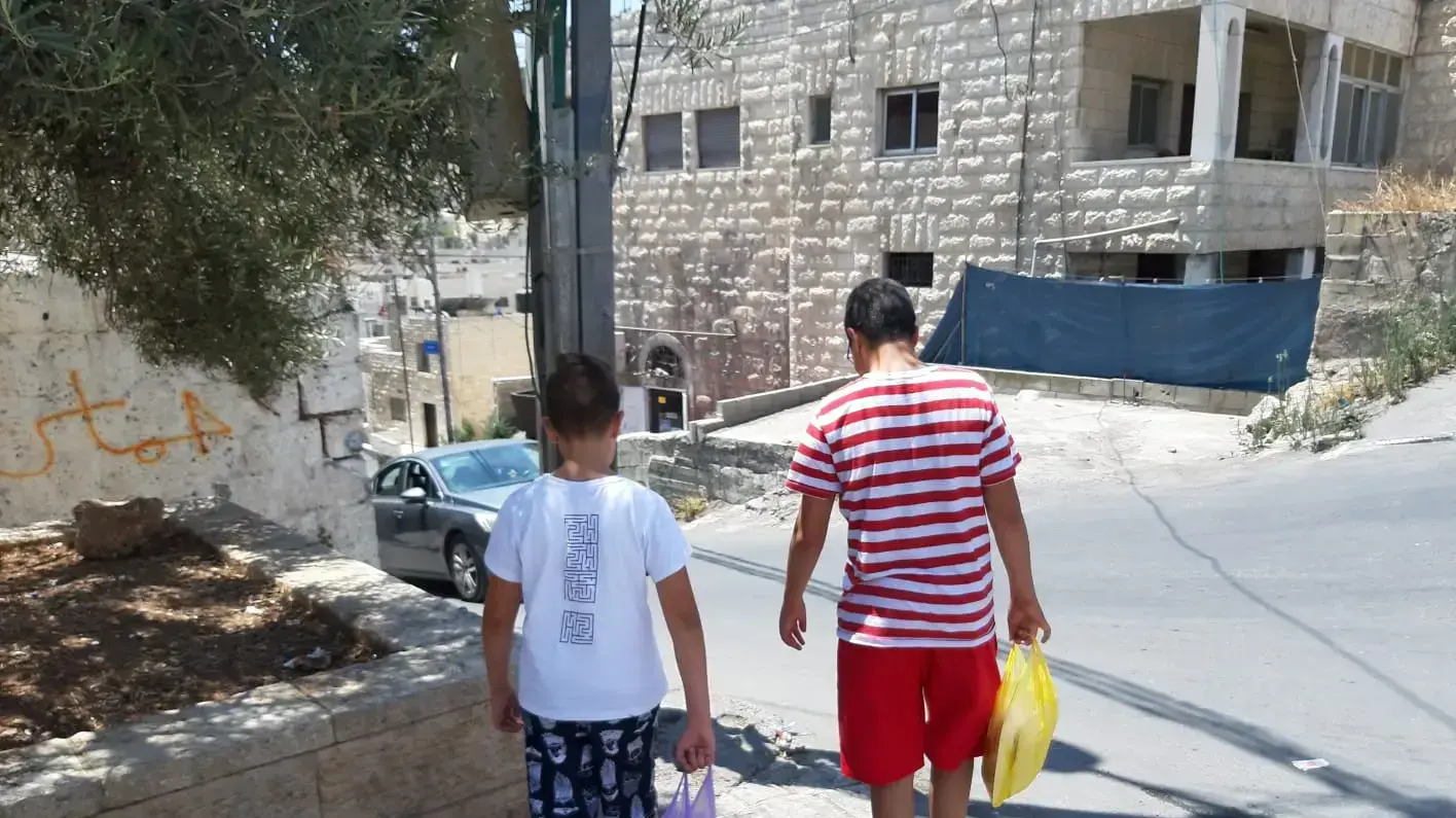 עיסאוויה עיסאוויה