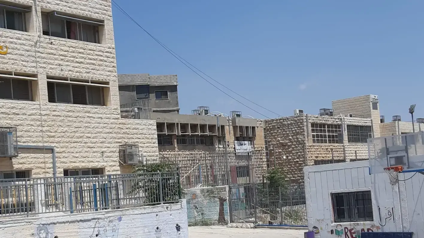 אחד מבתי הספר בעיסאוויה אחד מבתי הספר בעיסאוויה