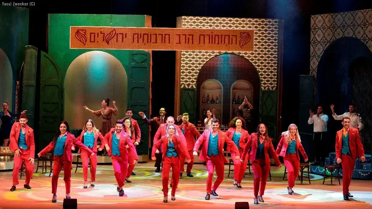 זה אני הקאמרי מחזמר משירי אייל גולן זה אני הקאמרי מחזמר משירי אייל גולן