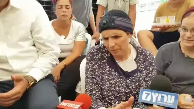 שירה שנרב שירה שנרב