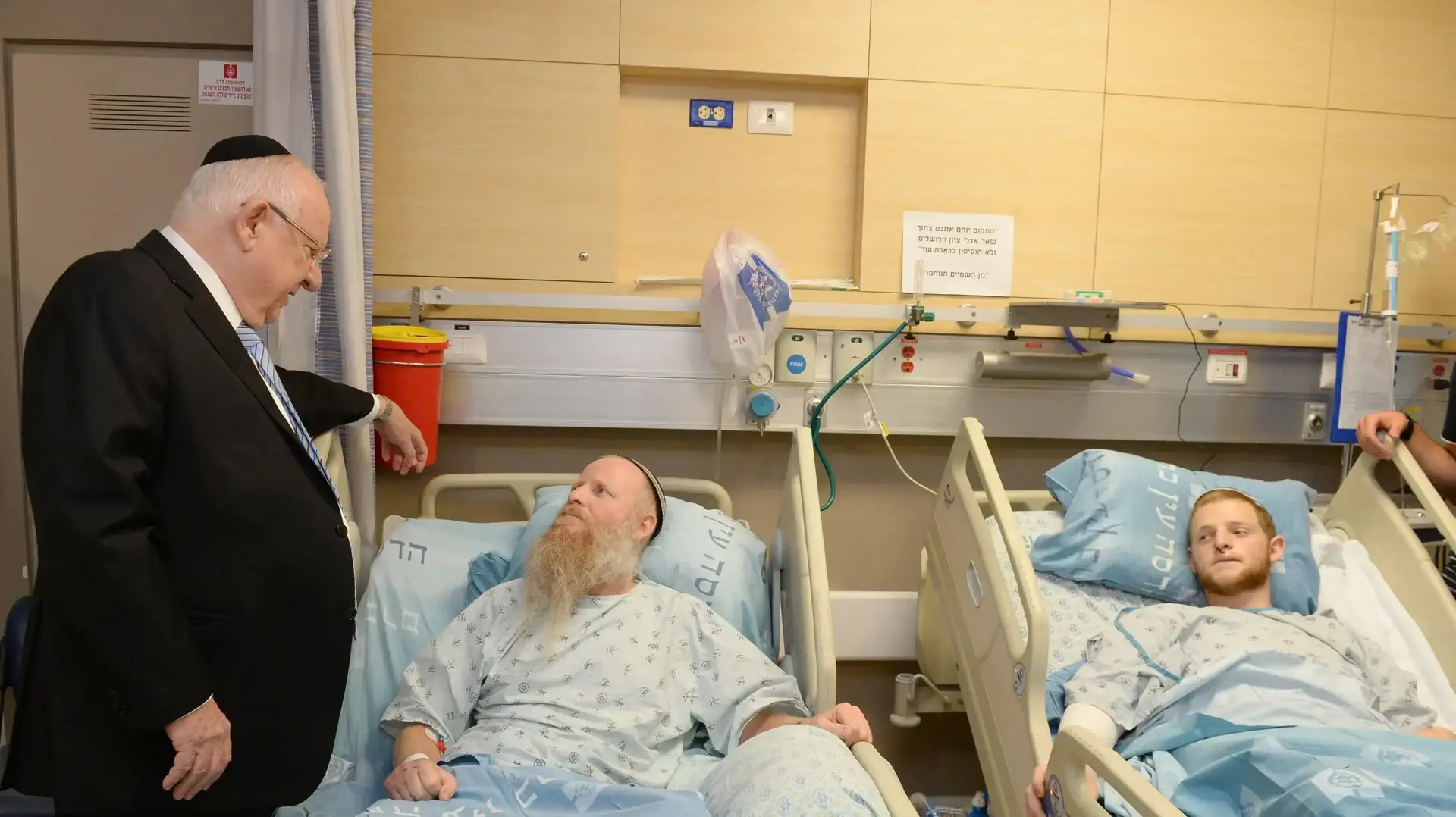 נשיא המדינה ניחם היום בבית החולים הדסה עין כרם את משפחתה של רנה שנרב ז"ל, 26 באוגוסט 2019 נשיא המדינה ניחם היום בבית החולים הדסה עין כרם את משפחתה של רנה שנרב ז"ל, 26 באוגוסט 2019