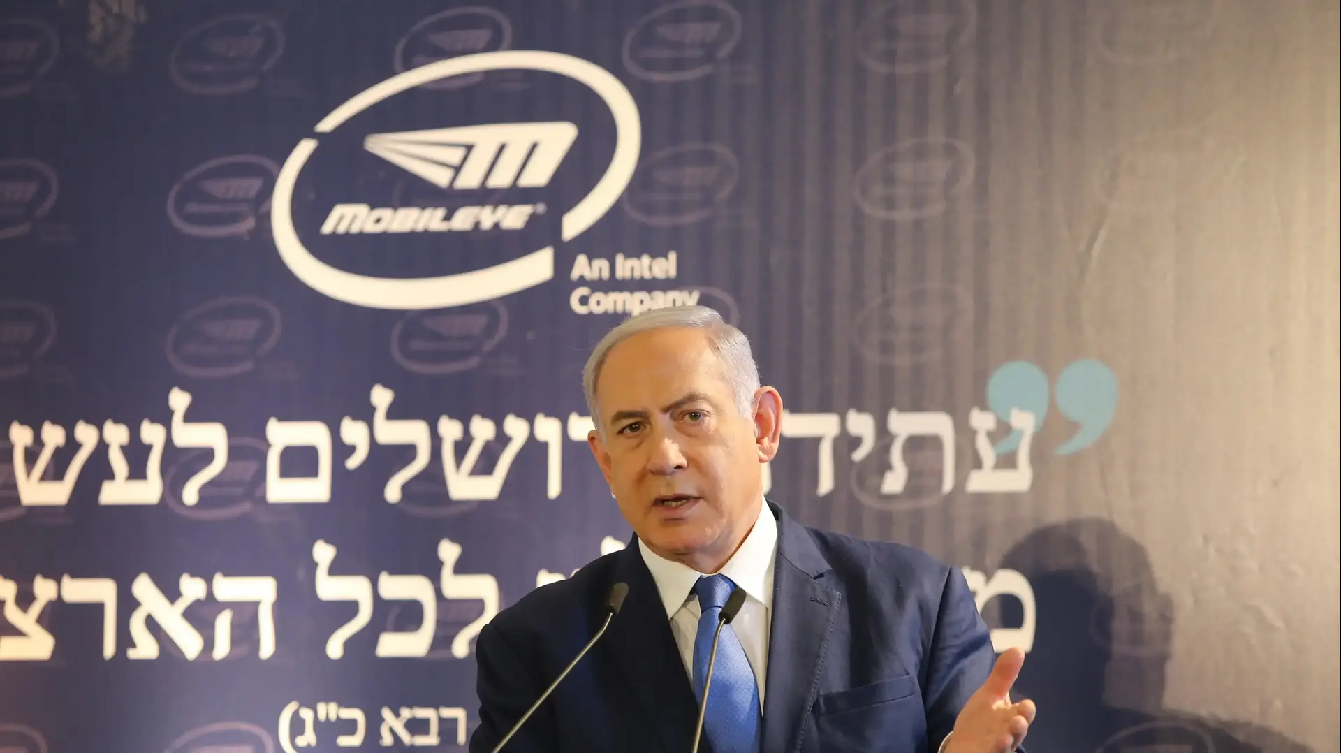 טקס הנחת אבן פינה למרכז הפיתוח העולמי של מובילאיי בירושלים בהשתתפות בנימין נתניהו, 27.08.2019 טקס הנחת אבן פינה למרכז הפיתוח העולמי של מובילאיי בירושלים בהשתתפות בנימין נתניהו, 27.08.2019
