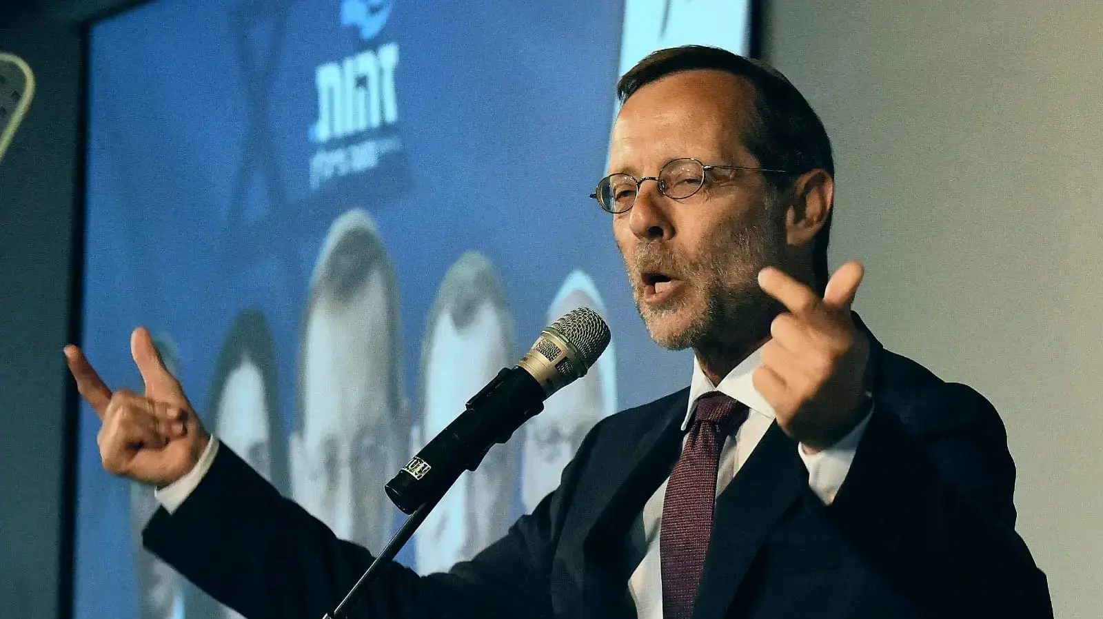 הצגת קמפיין הבחירות של מפלגת זהות, גני התעורכה, תל אביב 27 באוגוסט 2019 הצגת קמפיין הבחירות של מפלגת זהות, גני התעורכה, תל אביב 27 באוגוסט 2019